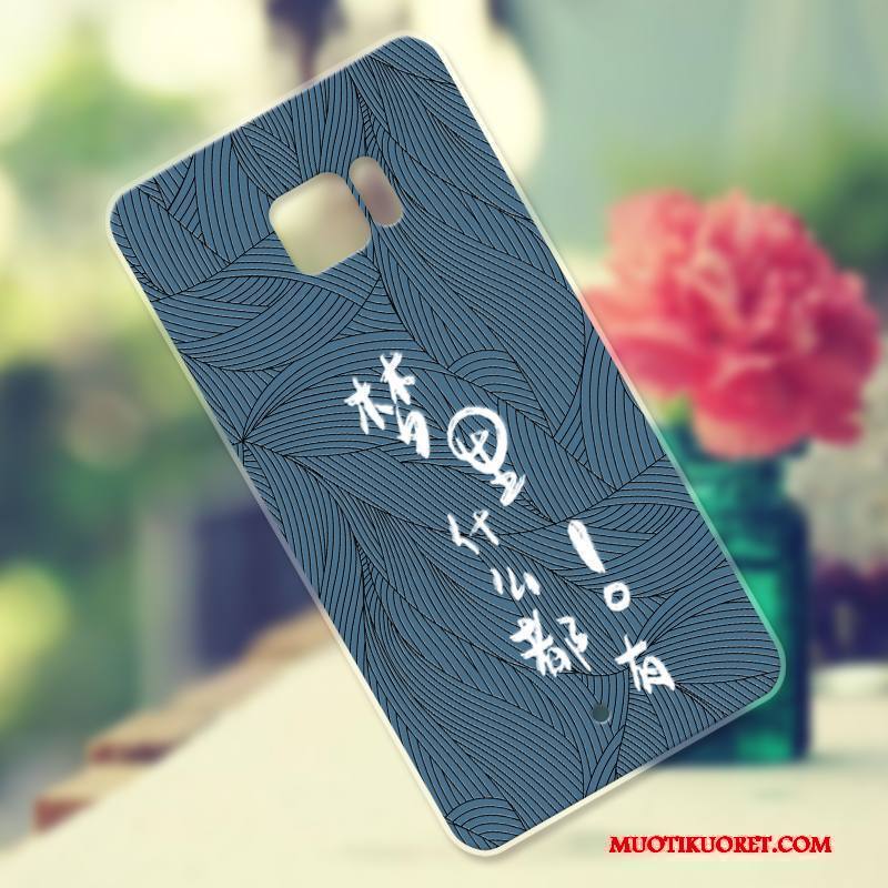 Htc U Ultra Kuori Kustannukset Pehmeä Neste All Inclusive Pieni Kotelo Persoonallisuus Silikoni
