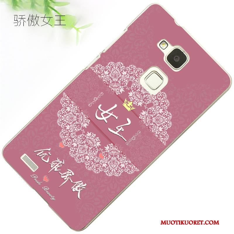 Huawei Ascend Mate 7 Kuori Murtumaton Kotelo Luova Suojaus Trendi Kohokuviointi Sininen