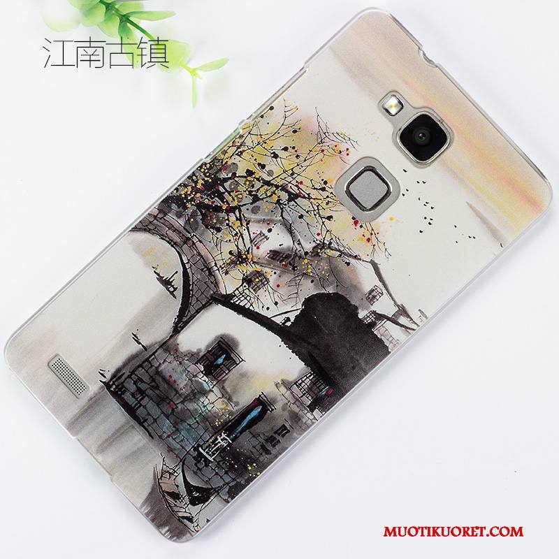 Huawei Ascend Mate 7 Kuori Murtumaton Kotelo Luova Suojaus Trendi Kohokuviointi Sininen