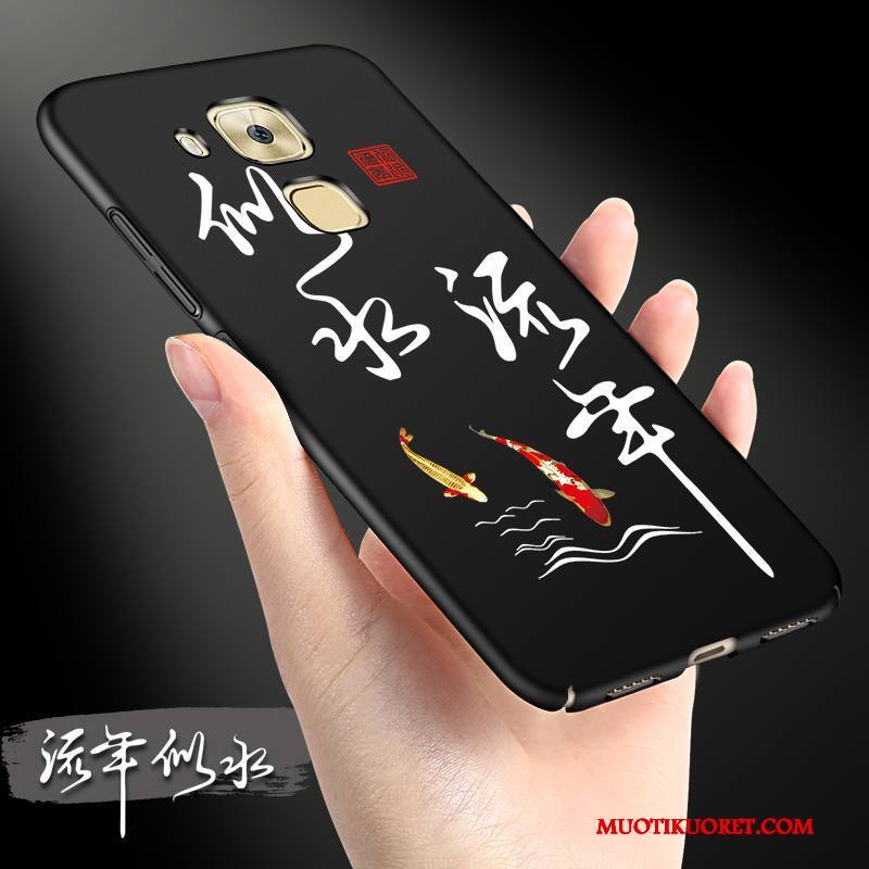 Huawei G7 Plus Kuori All Inclusive Kotelo Trendi Silikoni Suojaus Puhelimen Kuoret Musta