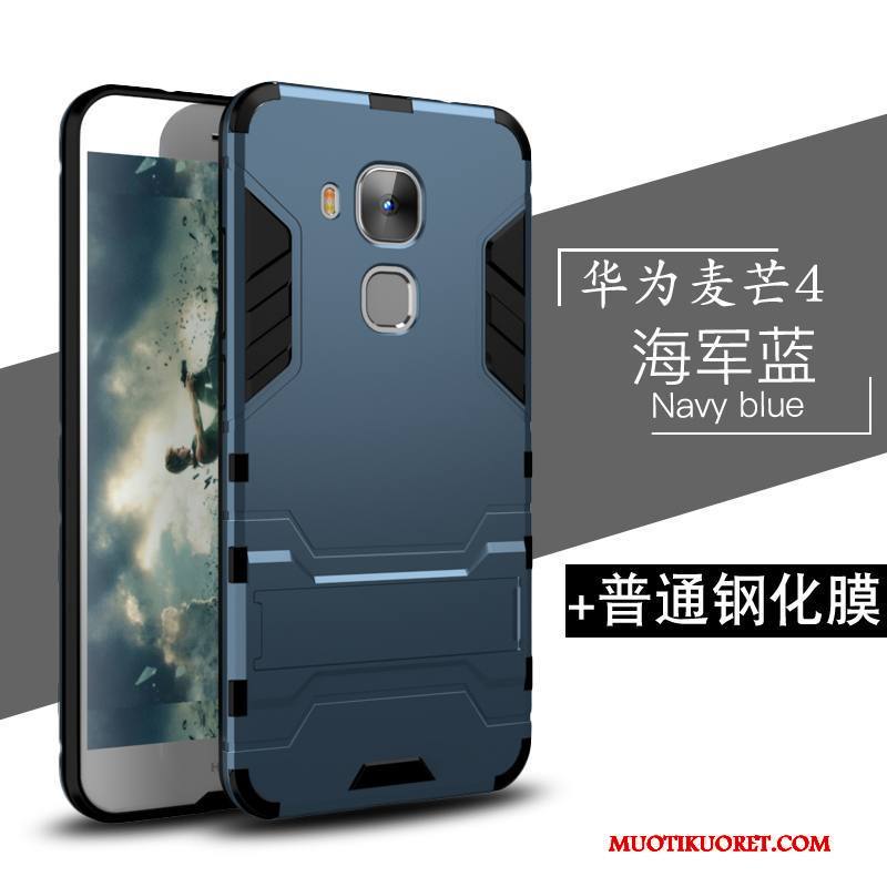 Huawei G7 Plus Kuori Kulta Murtumaton All Inclusive Kova Suojaus 说 Silikoni