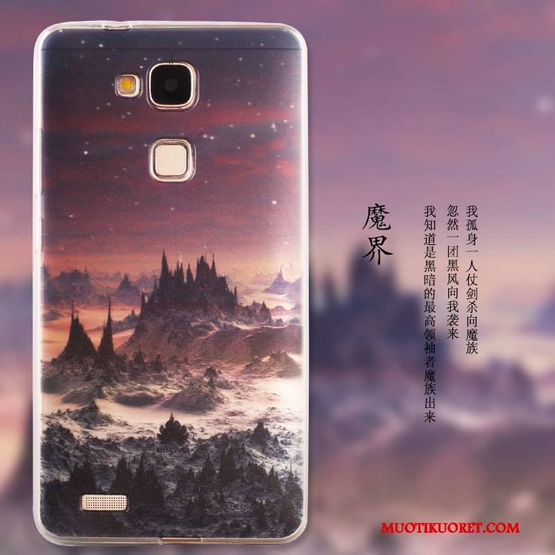 Huawei G7 Plus Pehmeä Neste Puhelimen Kuoret Suojaus Kuori Kotelo Murtumaton Silikoni
