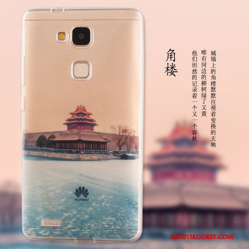 Huawei G7 Plus Pehmeä Neste Puhelimen Kuoret Suojaus Kuori Kotelo Murtumaton Silikoni
