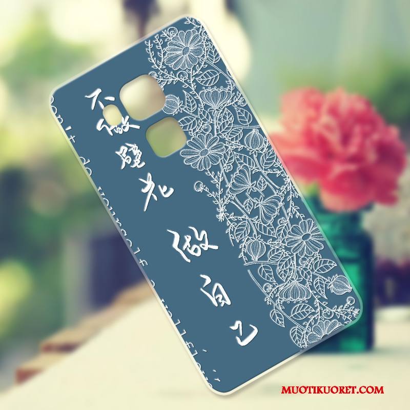 Huawei G9 Plus Kuori Silikoni Puhelimen Kuoret All Inclusive Sininen Pehmeä Neste Pieni Suojaus