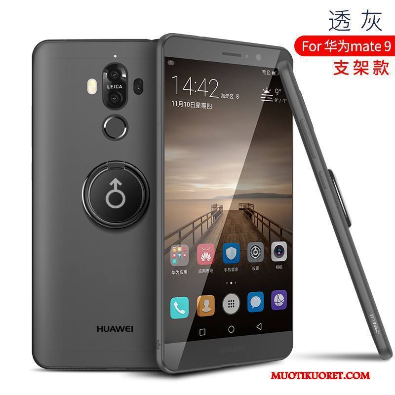 Huawei Mate 9 Kuori Pehmeä Neste Kotelo Puhelimen Kuoret Ohut Suojaus All Inclusive Musta