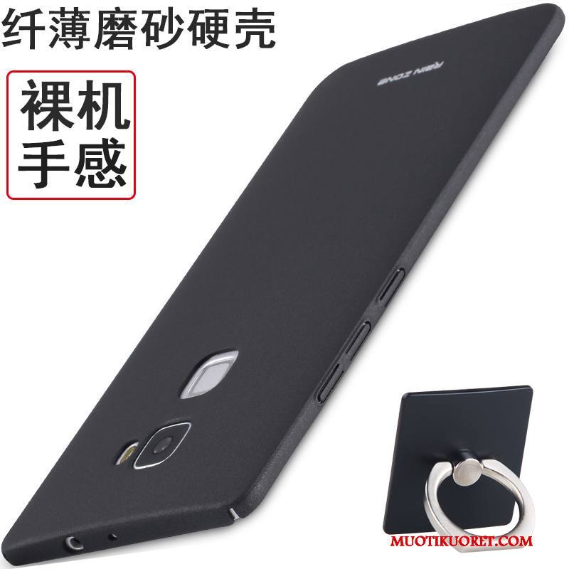 Huawei Mate S Kuori Puhelimen Kuoret Ultra Murtumaton Pesty Suede Kotelo Punainen Ohut