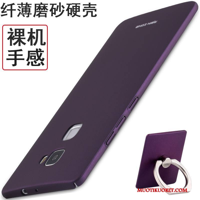 Huawei Mate S Kuori Puhelimen Kuoret Ultra Murtumaton Pesty Suede Kotelo Punainen Ohut