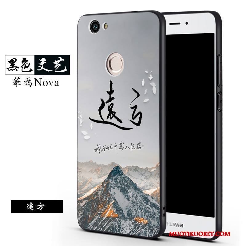 Huawei Nova Kuori Kotelo Puhelimen Kuoret Musta Murtumaton Trendi Silikoni Ripustettavat Koristeet