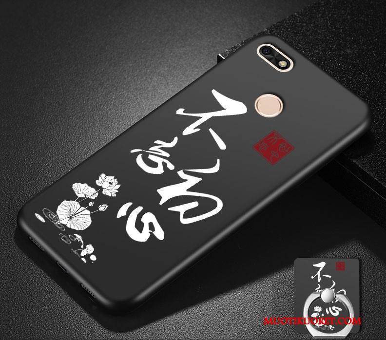 Huawei P Smart Pesty Suede Persoonallisuus All Inclusive Pehmeä Neste Musta Murtumaton Kuori