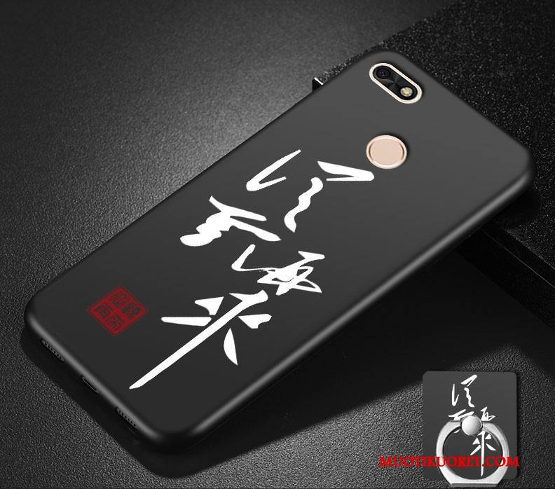 Huawei P Smart Pesty Suede Persoonallisuus All Inclusive Pehmeä Neste Musta Murtumaton Kuori