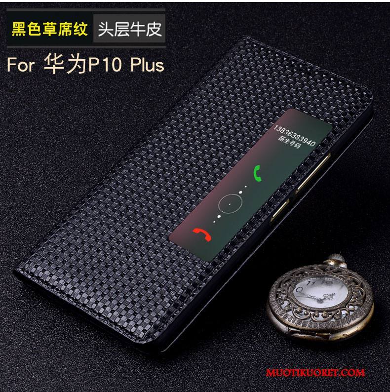 Huawei P10 Plus Kuori Nahkakotelo Musta Puhelimen Horrostila Aito Nahka Puhelimen Kuoret Suojaus