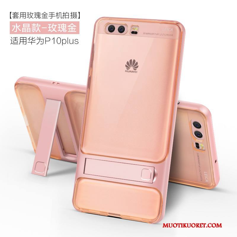 Huawei P10 Plus Kuori Puhelimen Kuoret Kulta Luova Trendi Suojaus Pehmeä Neste Silikoni