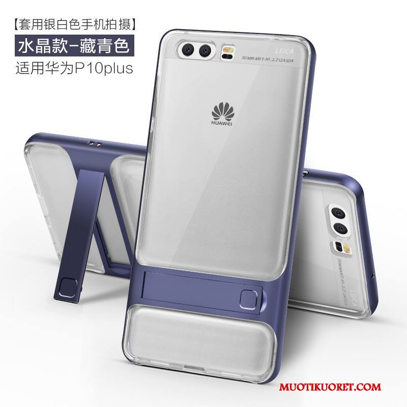 Huawei P10 Plus Kuori Puhelimen Kuoret Kulta Luova Trendi Suojaus Pehmeä Neste Silikoni