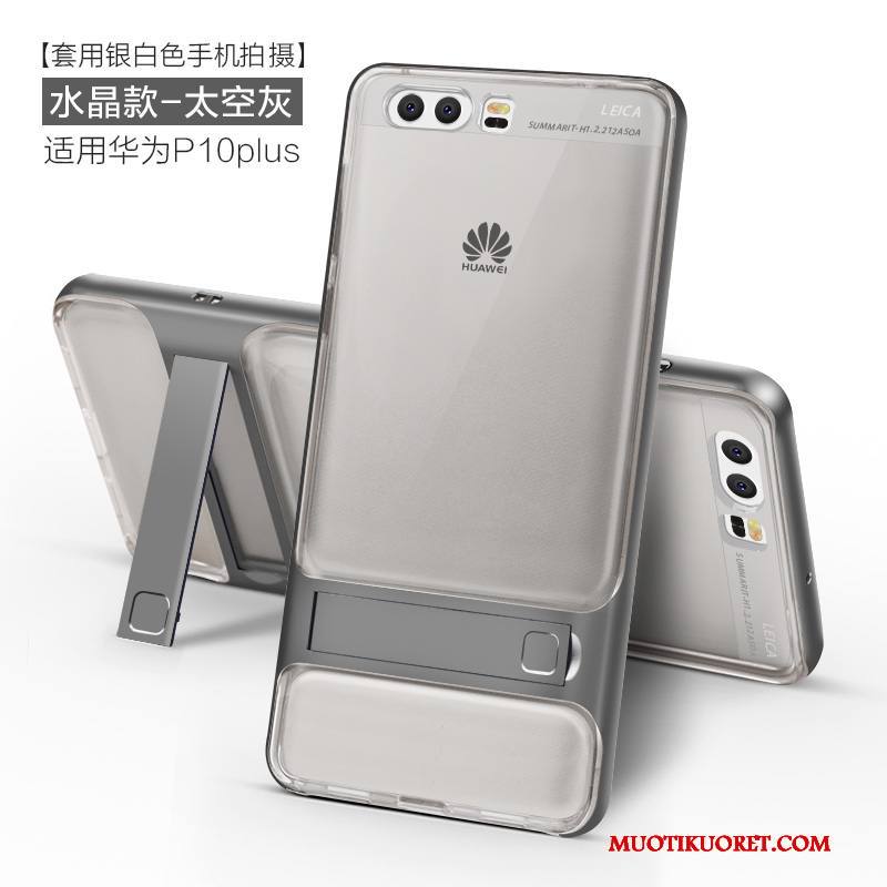 Huawei P10 Plus Kuori Puhelimen Kuoret Kulta Luova Trendi Suojaus Pehmeä Neste Silikoni