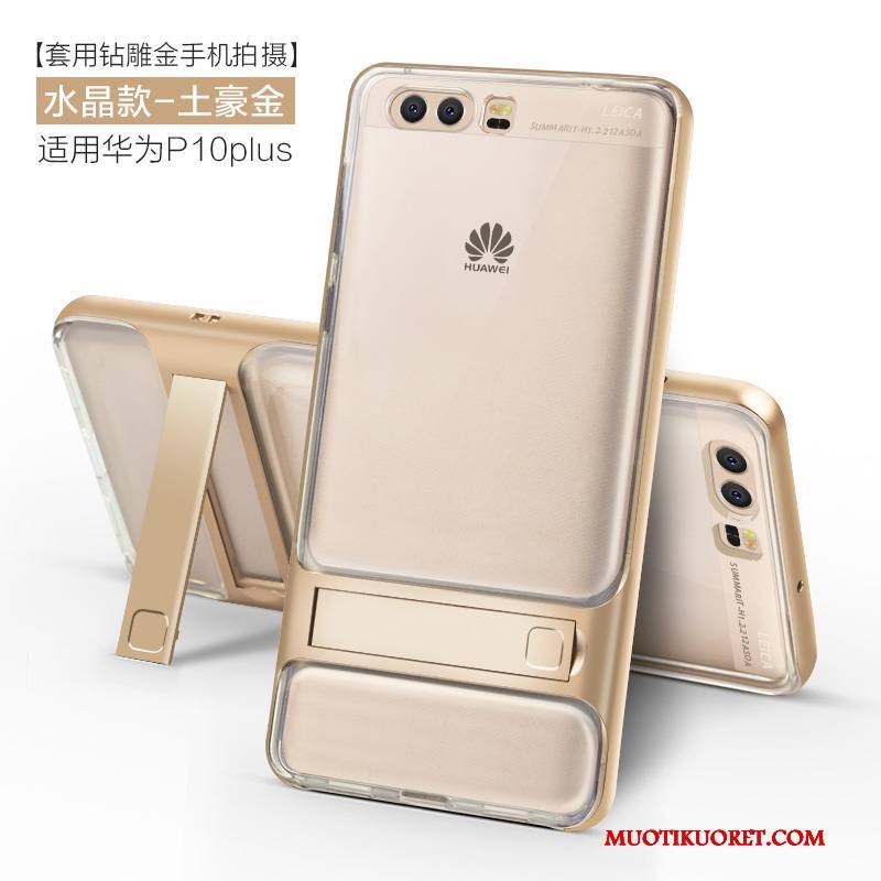 Huawei P10 Plus Kuori Puhelimen Kuoret Kulta Luova Trendi Suojaus Pehmeä Neste Silikoni