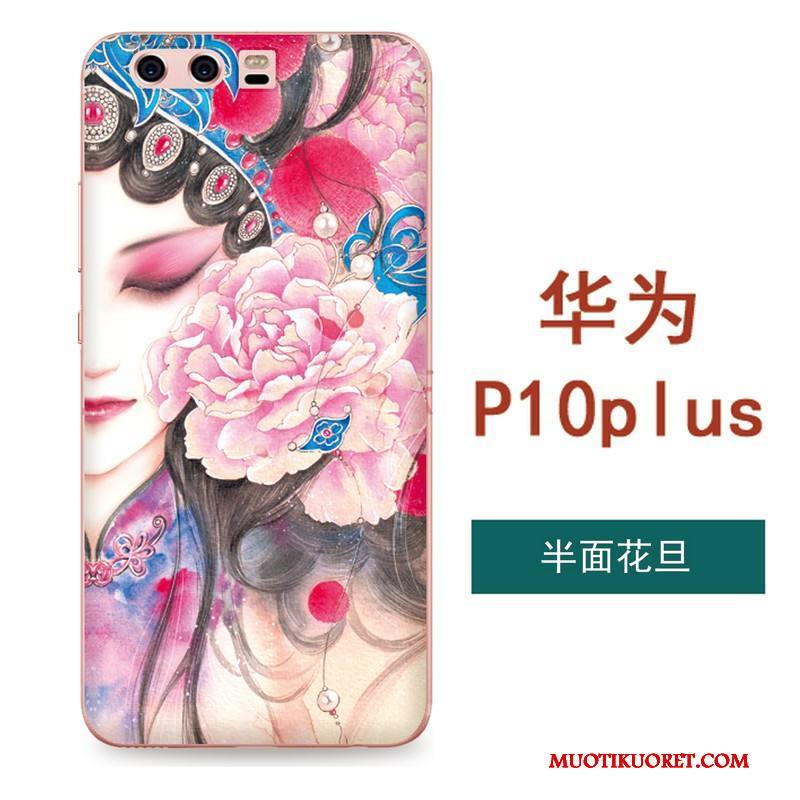 Huawei P10 Plus Luova Kuori Kiinalainen Tyyli Suojaus Taide Pehmeä Neste Vaaleansininen