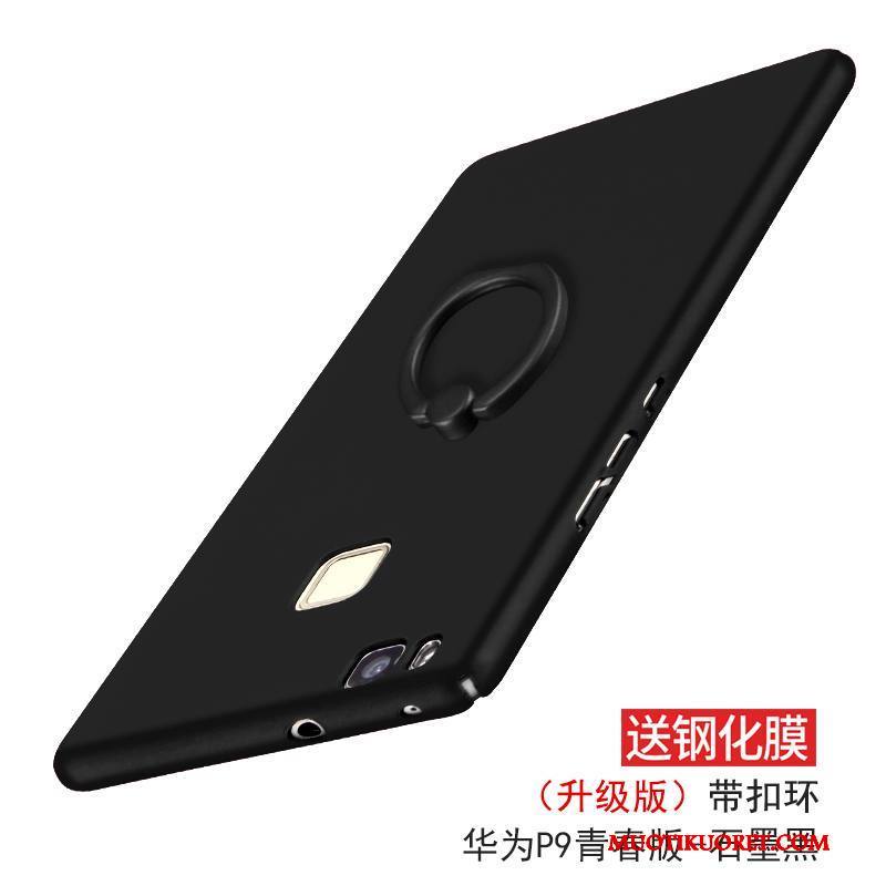 Huawei P9 Lite Kuori Kova Jauhe Pesty Suede Suojaus Murtumaton Trendi Kotelo