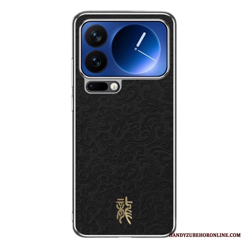 Kuori Xiaomi 17 Pro Max Lohikäärmekuvio