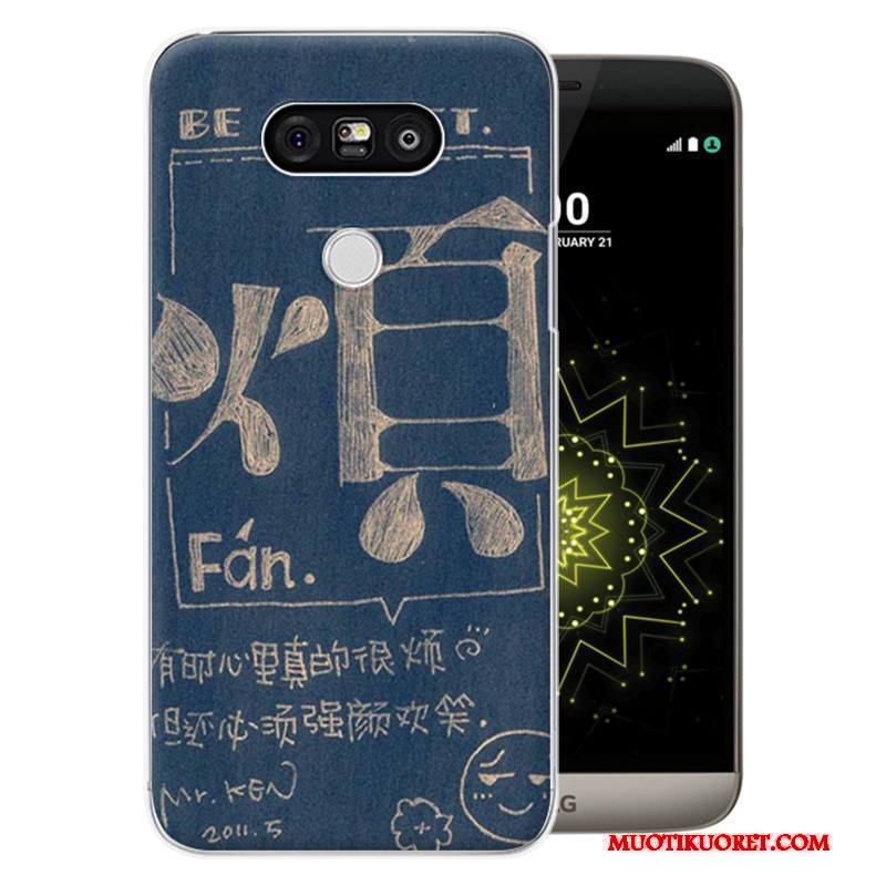 Lg G5 Kova Suojaus Kuori Murtumaton Puhelimen Kuoret Sarjakuva Maalaus
