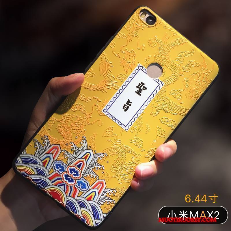 Mi Max 2 Kuori Puhelimen Kuoret Persoonallisuus Suojaus Pieni Murtumaton Keltainen All Inclusive