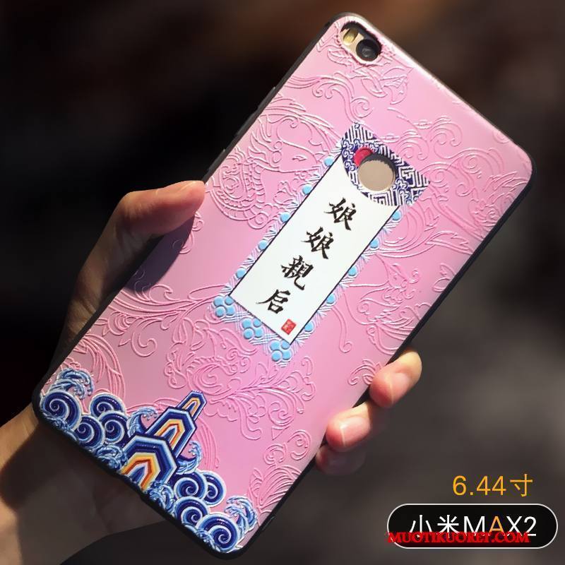 Mi Max 2 Kuori Puhelimen Kuoret Persoonallisuus Suojaus Pieni Murtumaton Keltainen All Inclusive