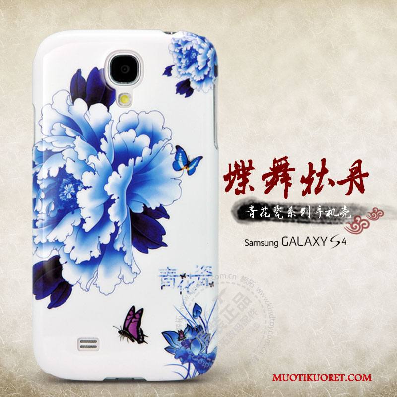 Samsung Galaxy S4 Kukka Puhelimen Kuoret Kotelo Tähti Suojaus Kuori Uusi