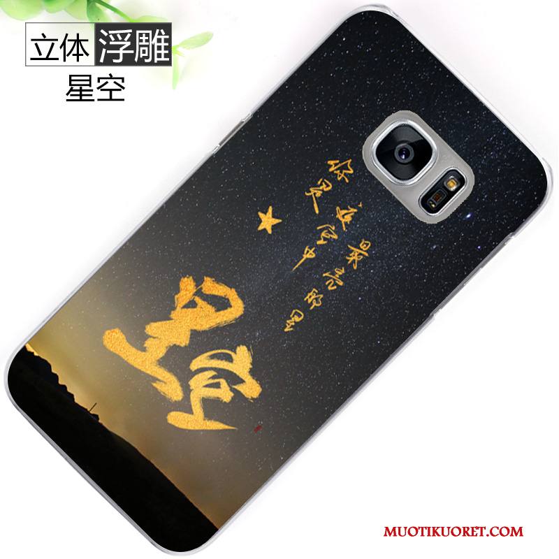 Samsung Galaxy S7 Edge Kuori Kova Suojaus Persoonallisuus Luova Puhelimen Kuoret Kohokuviointi Murtumaton
