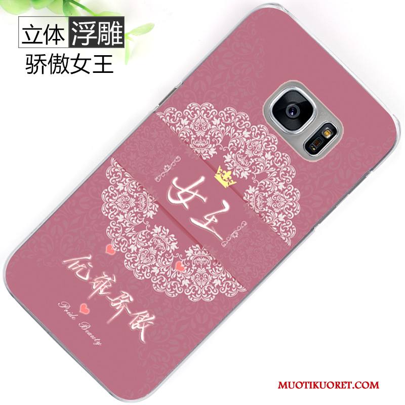 Samsung Galaxy S7 Edge Kuori Kova Suojaus Persoonallisuus Luova Puhelimen Kuoret Kohokuviointi Murtumaton