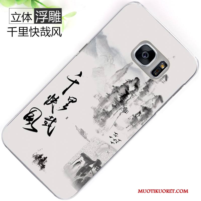 Samsung Galaxy S7 Edge Kuori Kova Suojaus Persoonallisuus Luova Puhelimen Kuoret Kohokuviointi Murtumaton