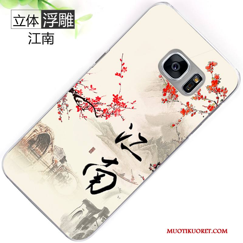 Samsung Galaxy S7 Edge Kuori Kova Suojaus Persoonallisuus Luova Puhelimen Kuoret Kohokuviointi Murtumaton