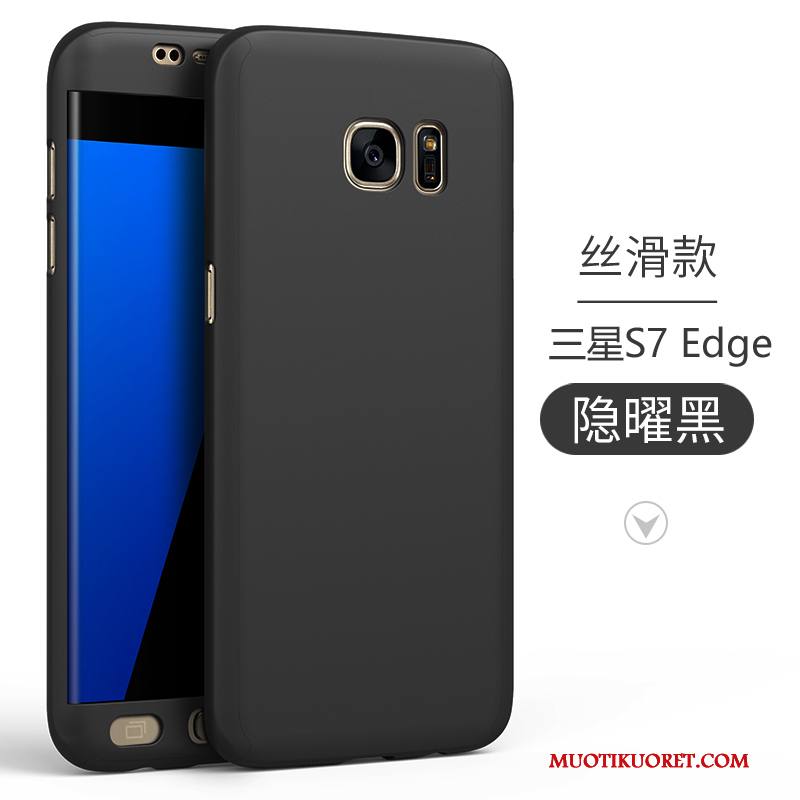 Samsung Galaxy S7 Edge Kuori Puhelimen Kuoret Silikoni Murtumaton Tähti Tummanvihreä Suojaus All Inclusive