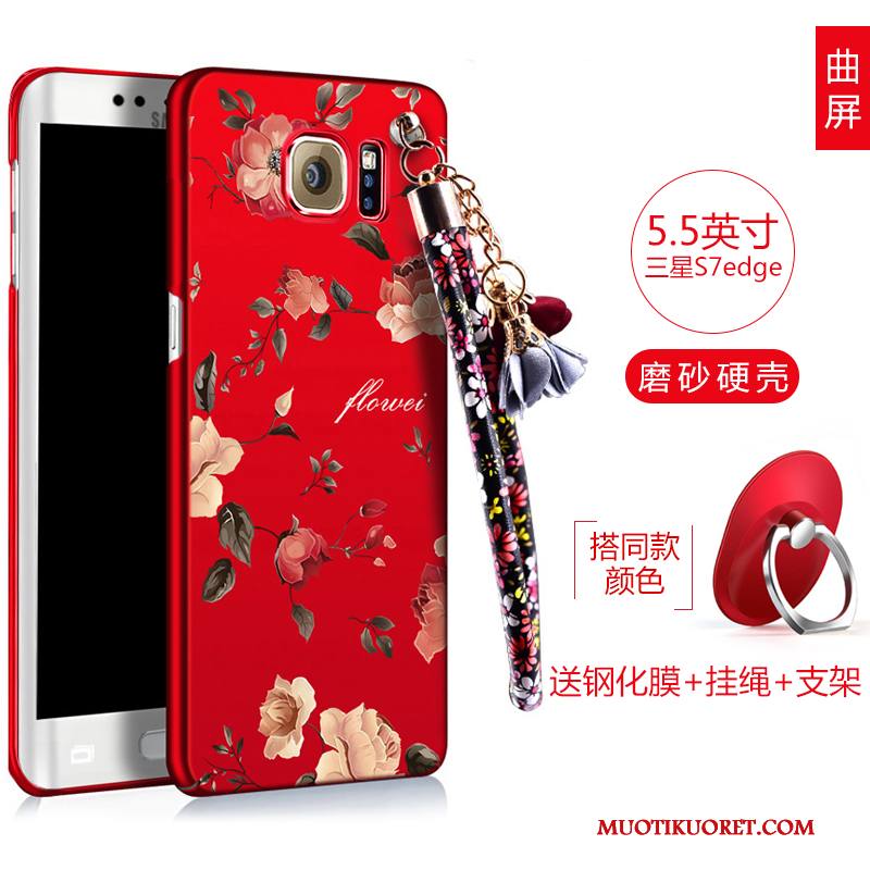 Samsung Galaxy S7 Edge Kuori Suojaus Puhelimen Kuoret Pesty Suede All Inclusive Kova Ultra Musta