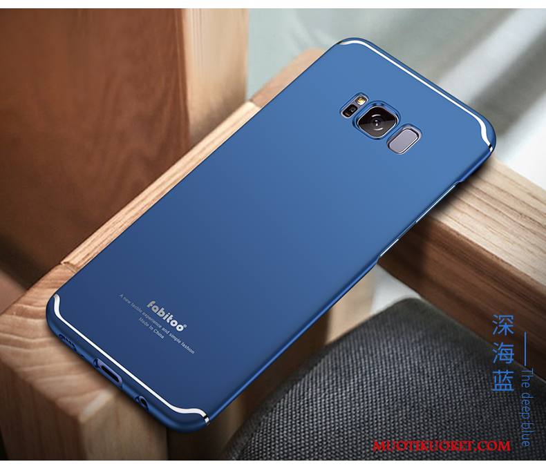 Samsung Galaxy S8+ All Inclusive Persoonallisuus Kova Punainen Kuori Suojaus Pesty Suede