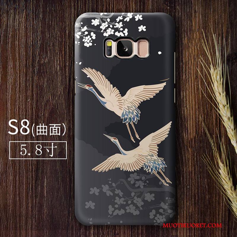 Samsung Galaxy S8 Kova Pesty Suede Vihreä Trendi Murtumaton Kuori Puhelimen Kuoret