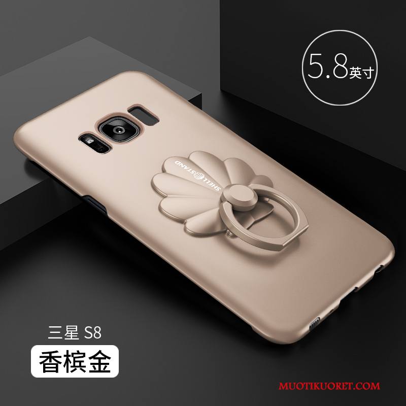 Samsung Galaxy S8 Kuori All Inclusive Suojaus Kotelo Tähti Väriset Kova Pesty Suede