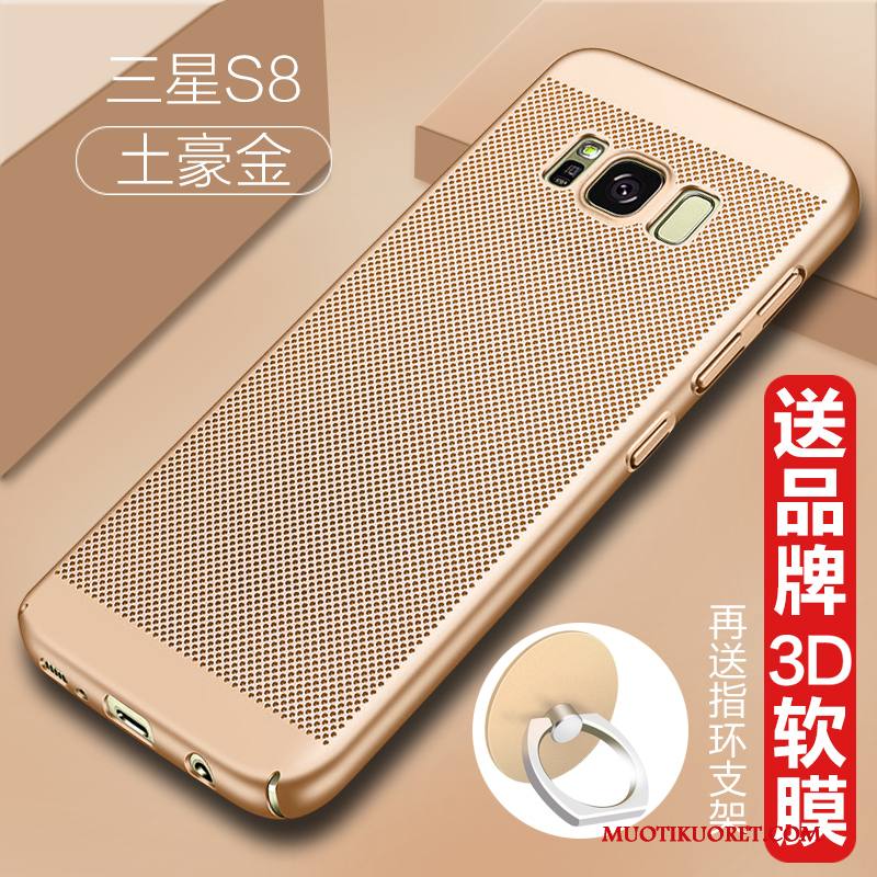 Samsung Galaxy S8 Kuori Kotelo Trendi Jauhe Puhelimen Kuoret Ohut Suojaus Ultra