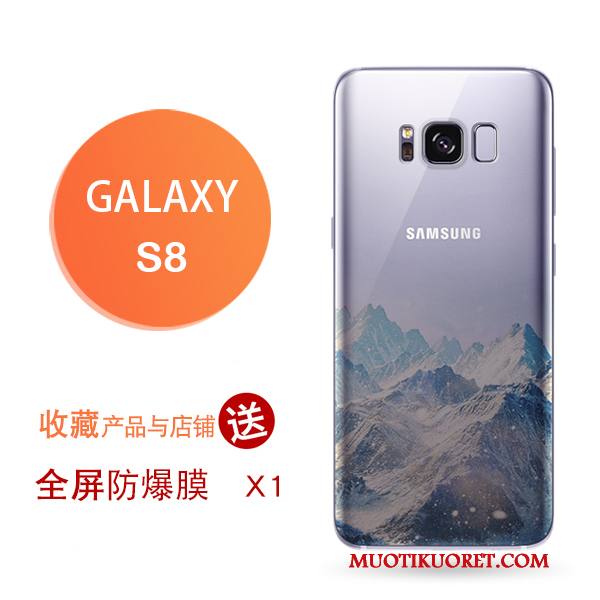 Samsung Galaxy S8+ Kuori Lisävarusteet Keltainen Suojaus Kotelo All Inclusive Pehmeä Neste Trendi