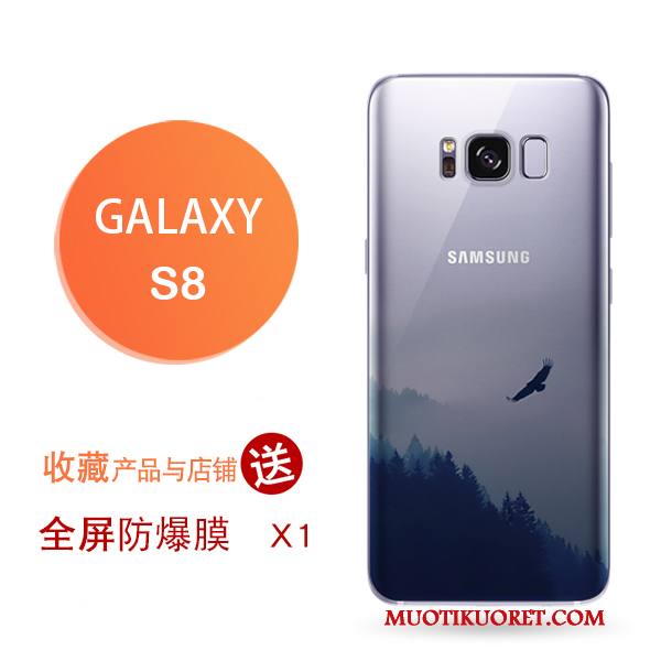 Samsung Galaxy S8+ Kuori Lisävarusteet Keltainen Suojaus Kotelo All Inclusive Pehmeä Neste Trendi