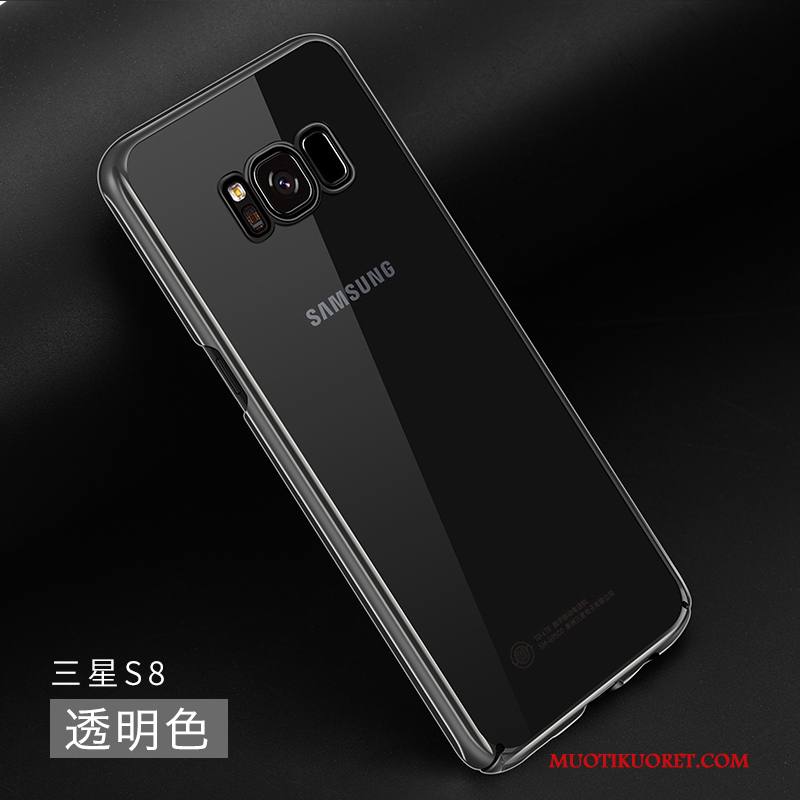 Samsung Galaxy S8 Kuori Läpinäkyvä Ylellisyys Puhelimen Kuoret Murtumaton Suojaus Ohut Trendi