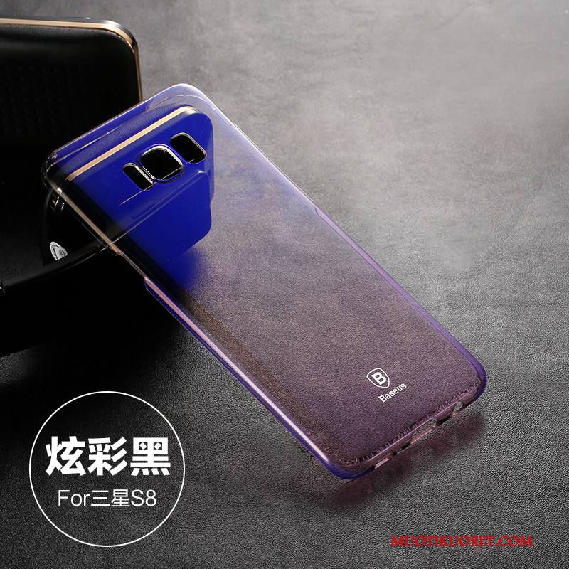 Samsung Galaxy S8 Kuori Murtumaton Sininen Ultra Kotelo Ohut Suojaus Puhelimen Kuoret