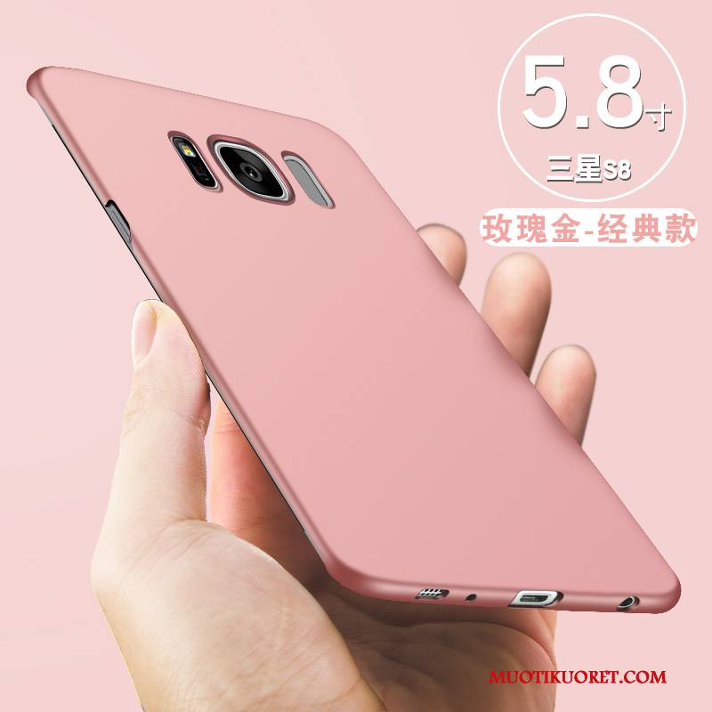 Samsung Galaxy S8 Kuori Musta Puhelimen Kuoret All Inclusive Kova Murtumaton Suojaus Tähti