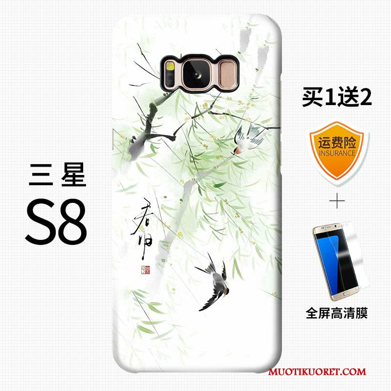 Samsung Galaxy S8+ Kuori Persoonallisuus Tähti Vaaleansininen Suojaus Kiinalainen Tyyli Luova Kotelo