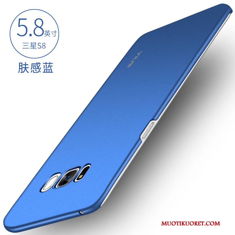 Samsung Galaxy S8+ Kuori Pesty Suede Tähti Trendi Ultra Murtumaton Punainen All Inclusive