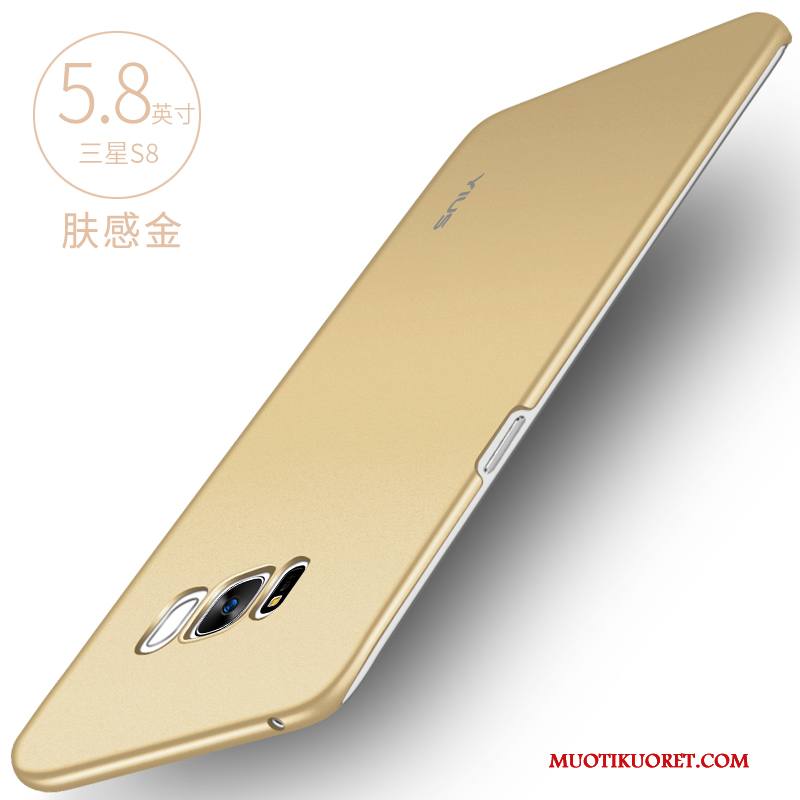 Samsung Galaxy S8+ Kuori Pesty Suede Tähti Trendi Ultra Murtumaton Punainen All Inclusive