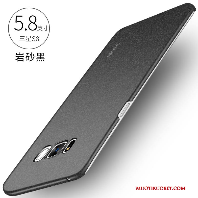 Samsung Galaxy S8+ Kuori Pesty Suede Tähti Trendi Ultra Murtumaton Punainen All Inclusive