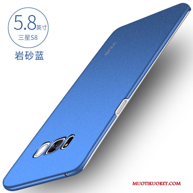 Samsung Galaxy S8+ Kuori Pesty Suede Tähti Trendi Ultra Murtumaton Punainen All Inclusive