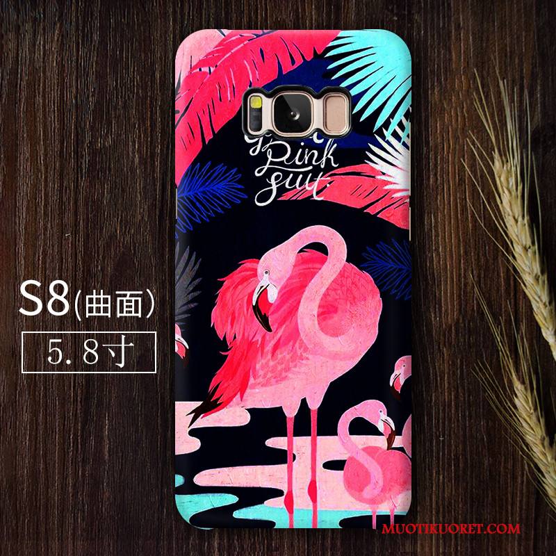 Samsung Galaxy S8 Kuori Puhelimen Kuoret Kova Murtumaton Persoonallisuus Pesty Suede Punainen Tähti