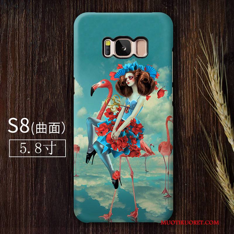 Samsung Galaxy S8 Kuori Puhelimen Kuoret Kova Murtumaton Persoonallisuus Pesty Suede Punainen Tähti
