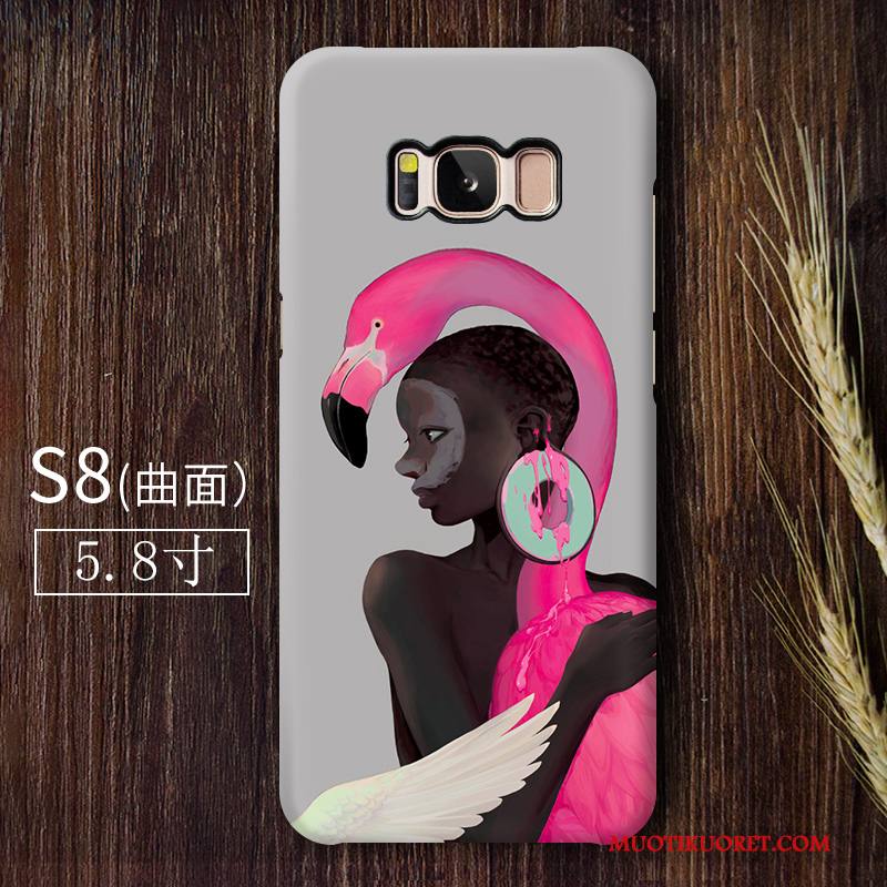 Samsung Galaxy S8 Kuori Puhelimen Kuoret Kova Murtumaton Persoonallisuus Pesty Suede Punainen Tähti