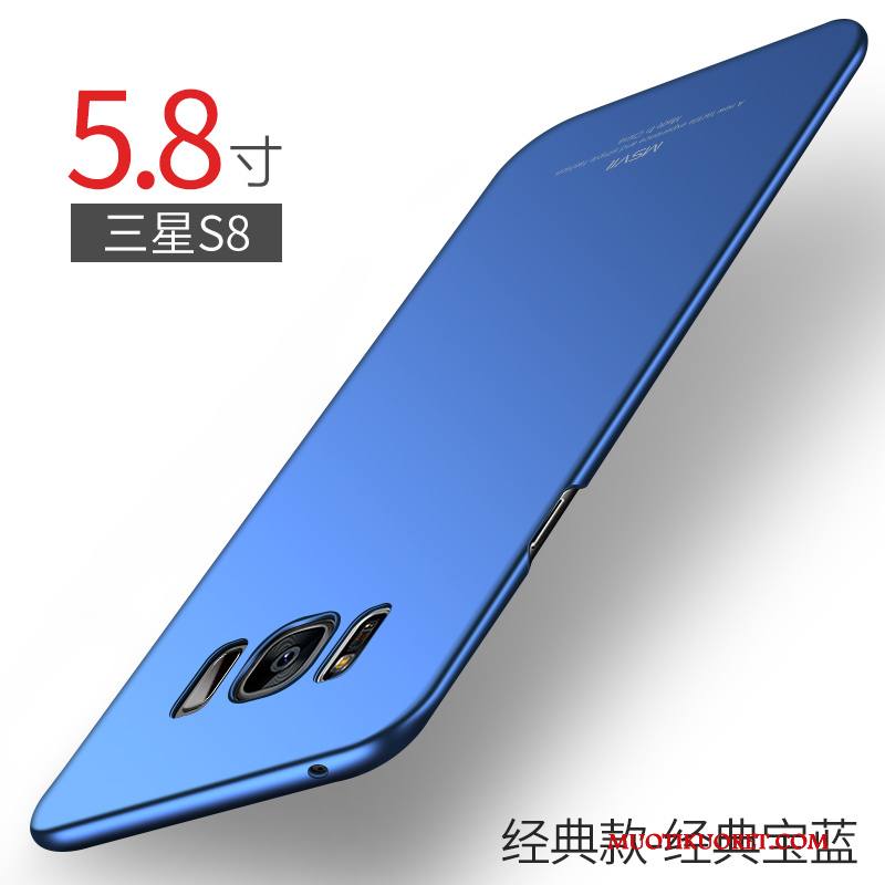 Samsung Galaxy S8 Kuori Tähti Pesty Suede Ultra Kotelo All Inclusive Luova Puhelimen Kuoret